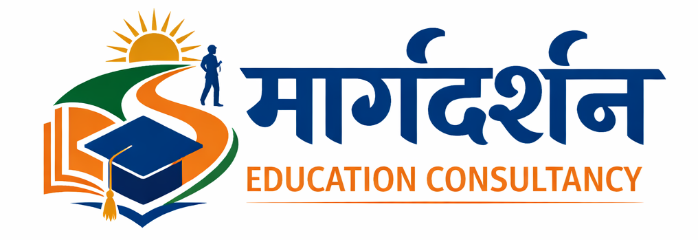 Margdarshan Education Consultancy